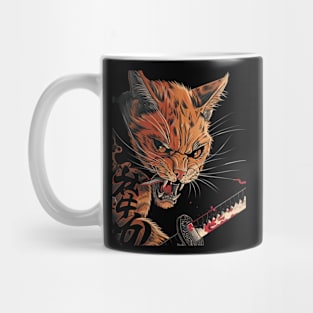 Cat Ninja Journeys Purr-fect Strike Mug